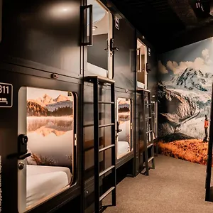 Hotel Capsule - Zurich Airport